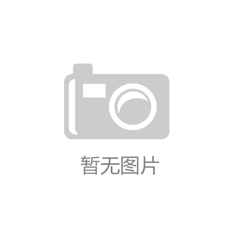 数字经济产业中心